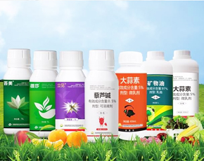 農(nóng)藥生產(chǎn)純水設(shè)備解決方案